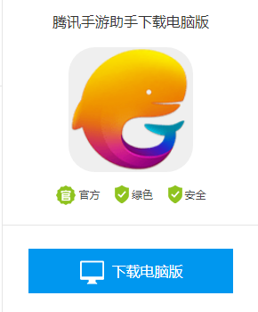 ios模拟器电脑版哪个好