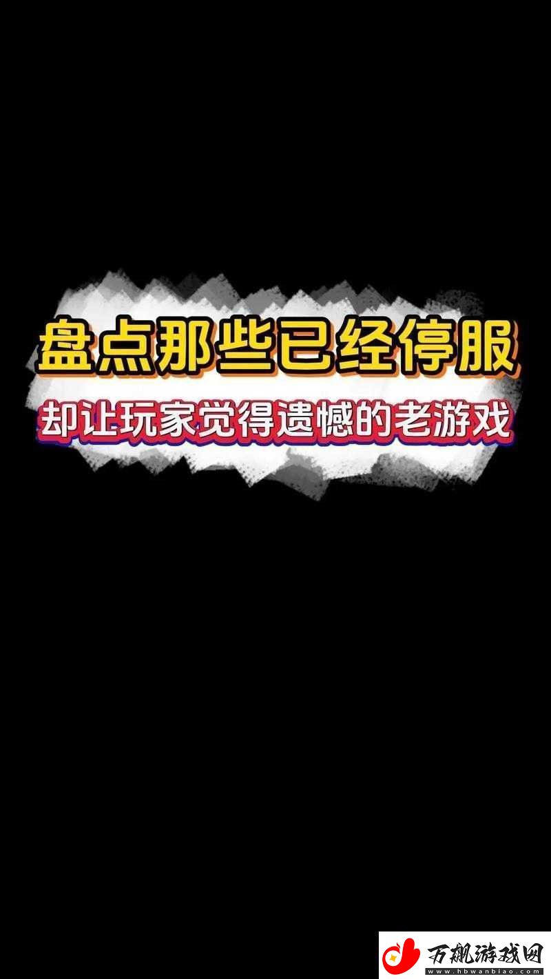 小扫货水叫出来最简单处理将停服修整