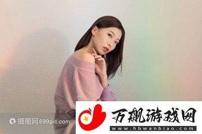 女婿又大又长忘不了怎么办