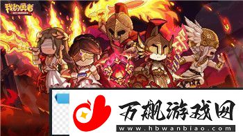 影子武士2古魔纽带怎么过的技巧与策略解析