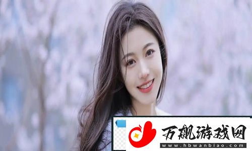 年轻朋友的妻子3