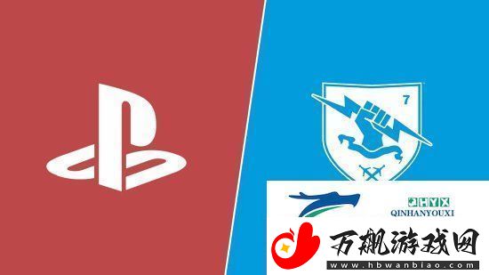 又有一批Bungie成员加入PlayStation！向深整合迈进！