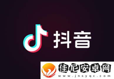 抖音小火花不同颜色代表什么