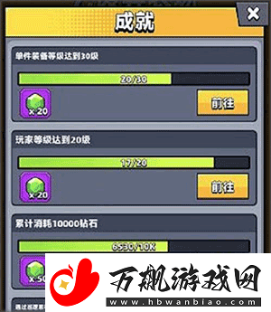 Survivorio最新版app下载