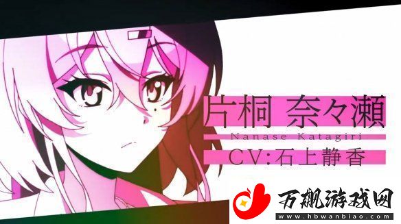 美少女游戏改编动画拔作岛公开音声解禁PV！