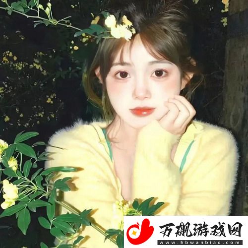 女性坐着扦**b有什么好处