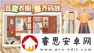 泰拉瑞亚灾厄饰品合成表图解析