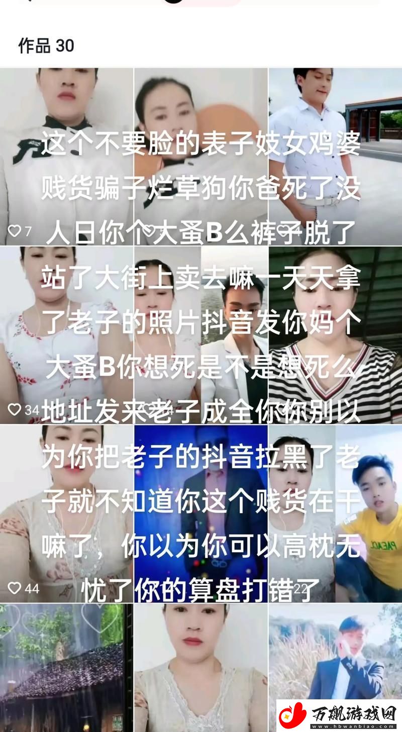 老师小扫货水能么多在线观看