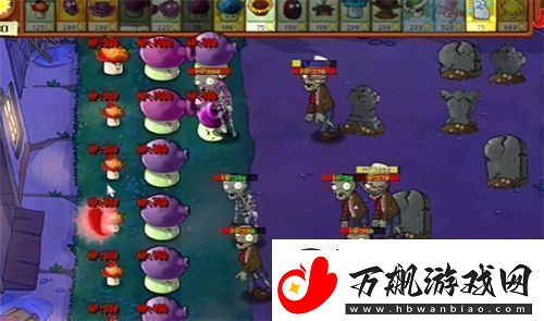 PVZ杂交版益智模式忧郁咖啡豆3通关详解