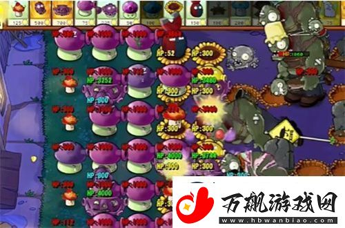 PVZ杂交版益智模式忧郁咖啡豆3通关详解