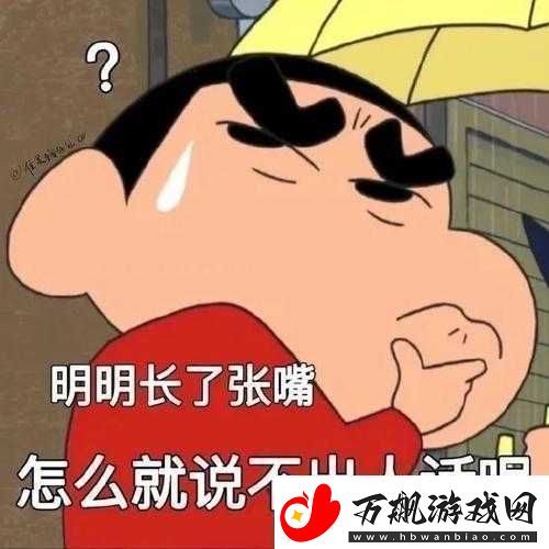 啊啊啊啊你TM别舔了