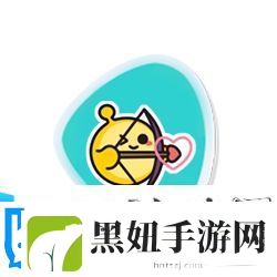 蛋仔派对与蛋搭“紫”共度新春活动福利一览