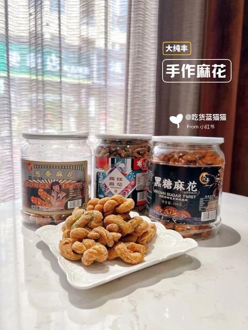 麻花豆腐精产国品一二三产品