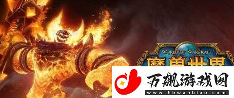 魔兽世界怀旧服塞纳留斯之拳武器怎么样