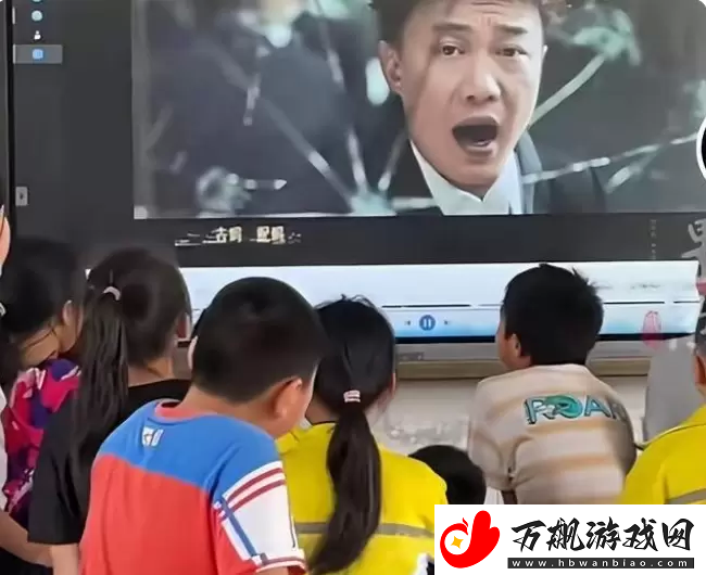 小学生接头暗号是什么梗