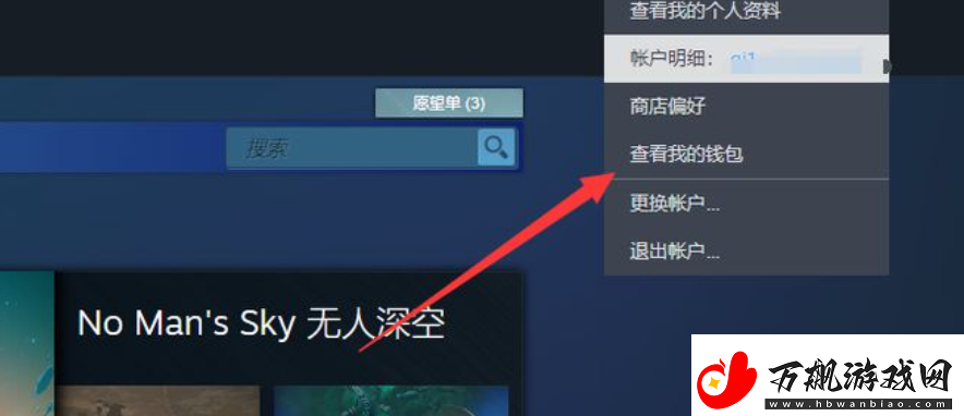 steam“Dungeonborne”下载找不到更改steam地区下载Dungeonborne全攻略