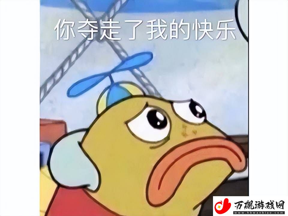 魔法禁书目录游戏停运