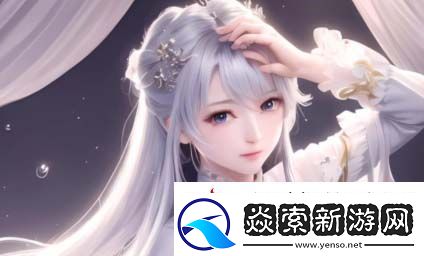 少女玩家如何在刺激战场中脱颖而出