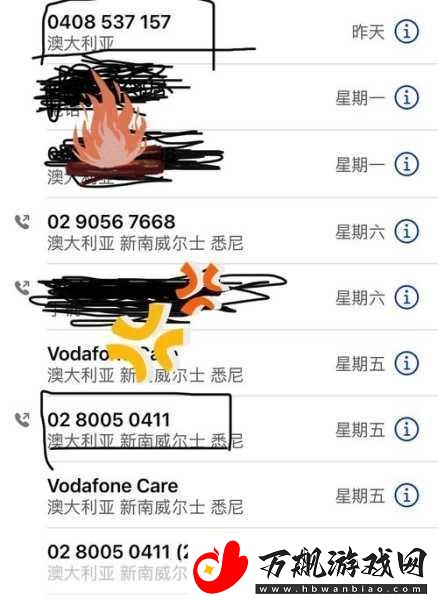 欧洲vodafonewifi粗