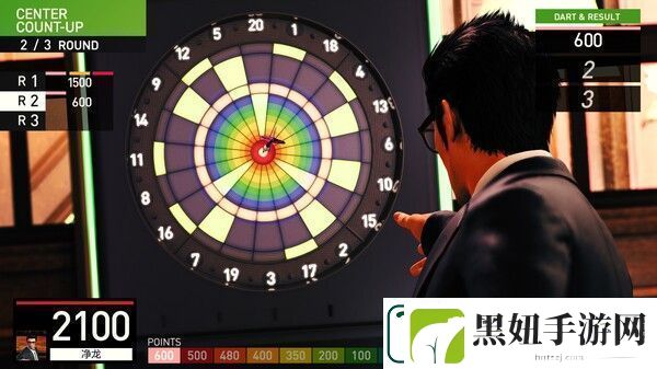 如龙7外传开启Steam免费试玩！游戏5折优惠促销