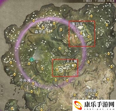 永劫无间悬挂火笼任务怎么做