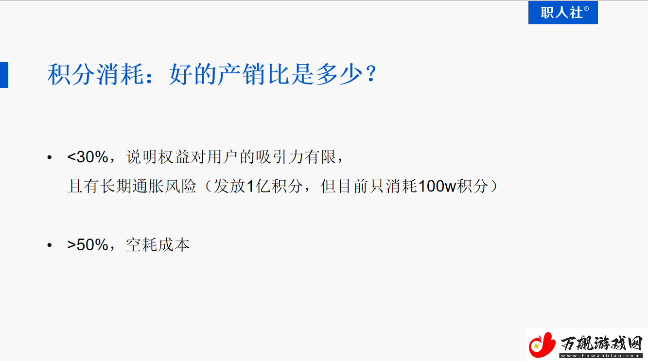 揭秘积积对积积30分一种新方法