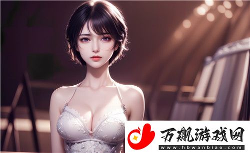 为什么“XX小U呦交UUXXX”成为现代社交的趋势