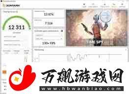 3DMark免费版与付费版的区别是什么探索3DMark免费和付费版本的主要差异