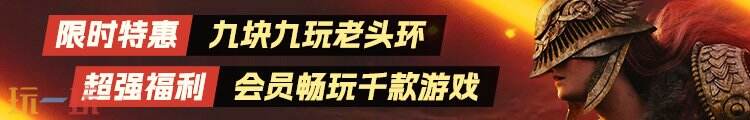 漫威争锋S1赛季第二幕即将来临