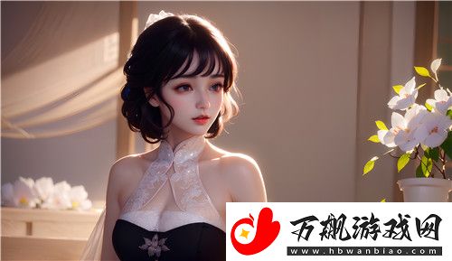 丰满的女邻居三级