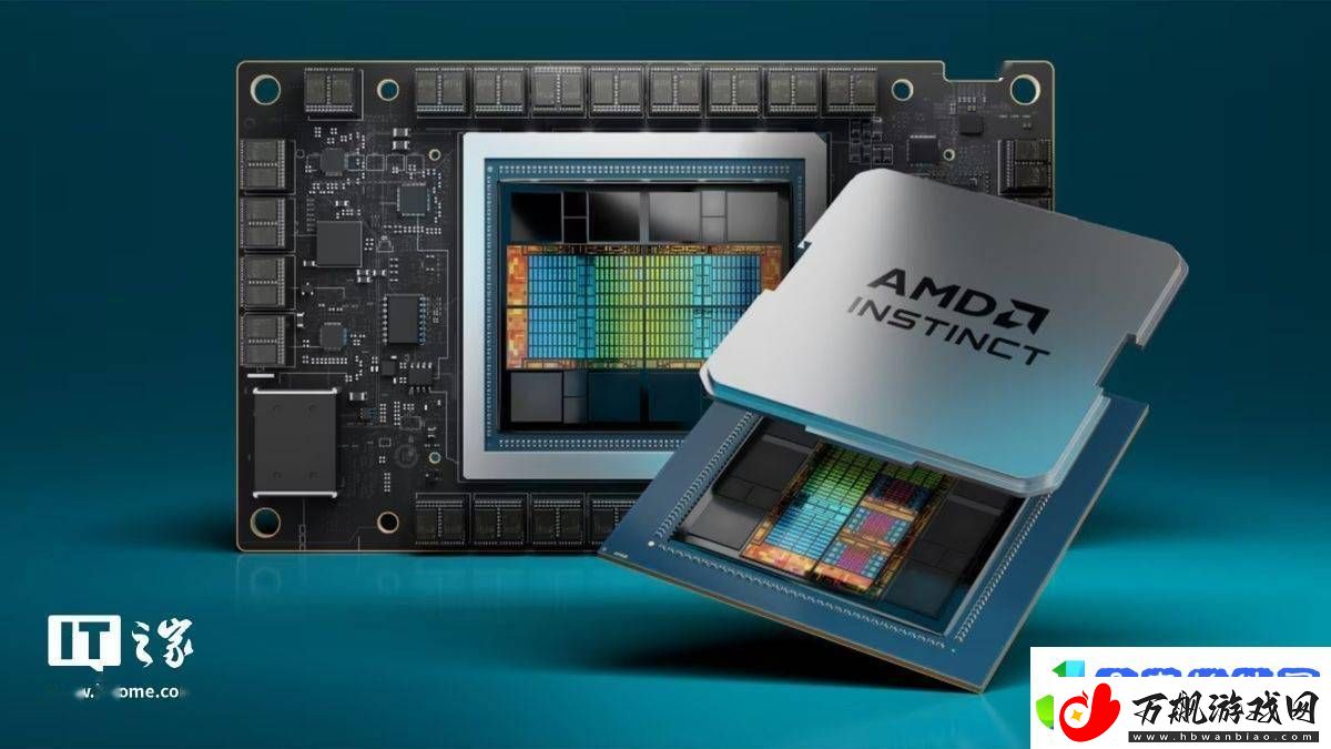 AMD