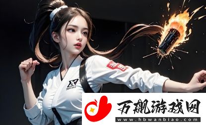 武林闲侠玄水姬技能强度介绍